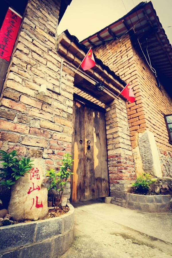 Villa De Yulong Yangshuo Esterno foto